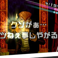 ダンガンロンパ