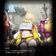 『勝利の女神：NIKKE』今、最人気のニケは？ 最近話題の“ふとましい”あの子は何位発進!? ラピRとシンデレラの激突も熱い、人気投票の集計当初をチェック