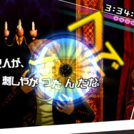 ダンガンロンパ