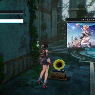 『ユミアのアトリエ』フォトモードがパワーアップ！デコレーションできるスタンプ機能等追加の無料アプデ第1弾が配信開始