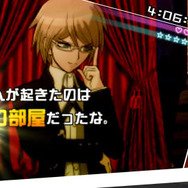 ダンガンロンパ