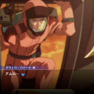 100万DL突破！『SDガンダム ジージェネ エターナル』好調スタートで配布キャンペーン実施―参戦タイトルは70以上の注目作