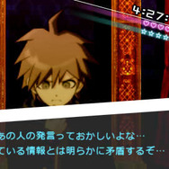 ダンガンロンパ