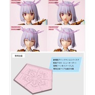 圧倒的な“ボリューム”感…！映画「グリッドマン ユニバース」より「新条アカネ(ニューオーダー) 」プラモデルが再販ー可動仕様で作中ポーズを再現