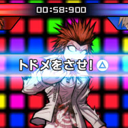 ダンガンロンパ