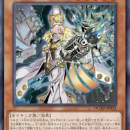 『遊戯王OCG』ヌーベルズ、VS、月光の新規カード11枚が一挙公開！「ハングリーバーガー」の新種「アングリーバーガー」もユニーク