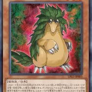 『遊戯王OCG』ヌーベルズ、VS、月光の新規カード11枚が一挙公開！「ハングリーバーガー」の新種「アングリーバーガー」もユニーク