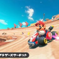 『マリオカート ワールド』のコースが一部お披露目！新作「ロゼッタてんもんだい」や懐かしの「ピーチビーチ」など【マリオカート ワールド Direct】