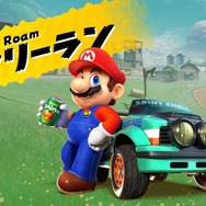 『マリオカート ワールド』フリーランモードが楽しそう！チャレンジや隠し要素探索や写真撮影モードまで！【マリオカート ワールド Direct】