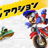 『マリオカート ワールド』「リワインド」で早戻してやり直す？「チャージジャンプ」でカメ回避!? 衝撃の新アクション発表【マリオカート ワールド Direct】