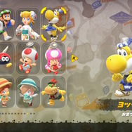 『マリオカート ワールド』では「料理」が登場！テイクアウトして“様々なコスチューム”に変身【マリオカート ワールド Direct】