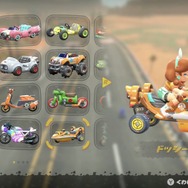 「おまえ、どうやって運転してんの…？」新作『マリカー』参戦のクリボーにツッコミ続々