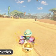 コインザクザクのこうら！巨大キノコ復活！『マリオカート ワールド』新アイテム続々発表【マリオカート ワールド Direct】