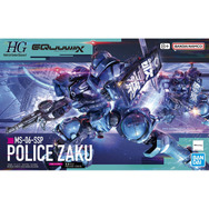Amazon.com: Bandai Hobby - Mobile Suit Gundam GQuuuuuuX - #3