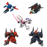 つ*る様 300円スタート!【2体まとめ売り】Gガンダムセット 合体する「ZZガンダム」が大ボリューム!4機体収録の食玩プラモ