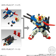 ガンダムフィギュアまとめて29体! 合体する「ZZガンダム」が大ボリューム!4機体収録の食玩プラモ