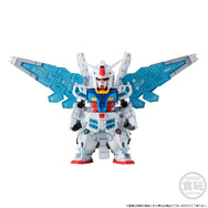 万博ガンダムが食玩「ガンダム コンバージ」でも商品化!グラスフェザー装備状態を独自の立体表現でデザイン