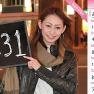 美人時計ポータブル