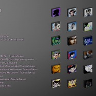 YOASOBI新曲「PLAYERS」MVがゲーム愛に満ちててエモい！『ぼくなつ』『MGS』『ICO』『パラッパラッパー』っぽいオマージュ詰め合わせ