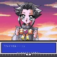 YOASOBI新曲「PLAYERS」MVがゲーム愛に満ちててエモい！『ぼくなつ』『MGS』『ICO』『パラッパラッパー』っぽいオマージュ詰め合わせ