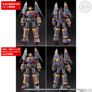 「ガンバスター」の約1万円食玩が凄まじいクオリティ!バスターマシンからの変形合体を実現、なんと余剰・差替パーツは一切なし