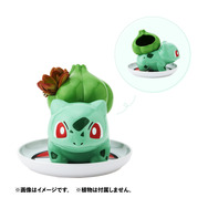アイデア溢れる「ポケモンのホーム雑貨」が発売！「ヤブクロンの