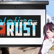 新たな「ホロライブRUSTサーバー」はPvE、PvPの2つに分けて開催！リスナーに「鳩行為はしないで」とも強調