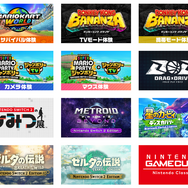 「スイッチ2」体験会は全員『マリカ』遊べる！詳しい体験の流れが発表、ソフトメーカー作品はずらり18タイトル