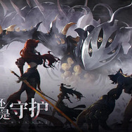 厨二病グループに参加したら皆“ホンモノ”だった中国のギャグ小説がゲーム化―次なるヒット作を探せ！日本未上陸の注目ゲームアプリ3選【2025年4月20日】