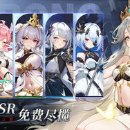 厨二病グループに参加したら皆“ホンモノ”だった中国のギャグ小説がゲーム化―次なるヒット作を探せ！日本未上陸の注目ゲームアプリ3選【2025年4月20日】