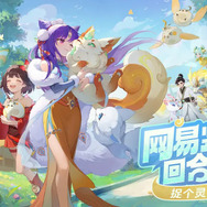 厨二病グループに参加したら皆“ホンモノ”だった中国のギャグ小説がゲーム化―次なるヒット作を探せ！日本未上陸の注目ゲームアプリ3選【2025年4月20日】