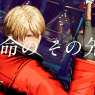 今週発売の新作ゲーム『餓狼伝説 City of the Wolves』『Clair Obscur: Expedition 33』『Days Gone Remastered』『HUNDRED LINE -最終防衛学園-』他