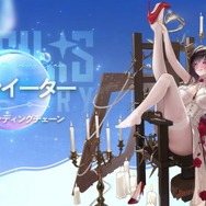 『勝利の女神：NIKKE』新実装の「リトルマーメイド」と「ミハラ」に刺激たっぷりの新コスが！カジュアルな「グレイブ」＆「シンデレラ」も新鮮