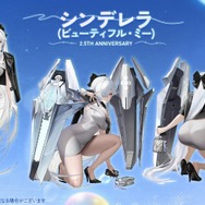 『勝利の女神：NIKKE』新実装の「リトルマーメイド」と「ミハラ」に刺激たっぷりの新コスが！カジュアルな「グレイブ」＆「シンデレラ」も新鮮