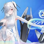 『勝利の女神：NIKKE』第3回人気投票は「シンデレラ」「ラピ：レッドフード」が熾烈に激突！ 昨年から大きく躍進したニケや、SRランクの最人気ニケも決定