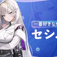 『勝利の女神：NIKKE』第3回人気投票は「シンデレラ」「ラピ：レッドフード」が熾烈に激突！ 昨年から大きく躍進したニケや、SRランクの最人気ニケも決定