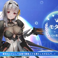 『勝利の女神：NIKKE』第3回人気投票は「シンデレラ」「ラピ：レッドフード」が熾烈に激突！ 昨年から大きく躍進したニケや、SRランクの最人気ニケも決定