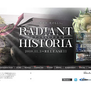 『ラジアントヒストリア』ブログパーツでミュージックプレイヤーを配信 ― テーマソングは霜月はるかさん