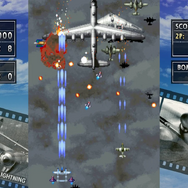 最大85%OFF&セール最安値を更新！『デイヴ・ザ・ダイバー』や『鬼滅の刃 目指せ！最強隊士！』、名作・奇抜なSTGも過去イチの価格に【eショップ・PS Storeのお勧めセール】