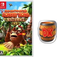 【Amazonセール】ヘッドセットやアーケードスティックなど周辺機器が安い！『ドンキーコング リターンズ HD』やSteamコードもセール対象に