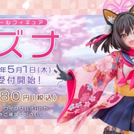 『ブルアカ』のGWはシュポガキたちが盛り上げる！ハイランダー鉄道学園の新イベントに、デカグラマトン編や6th PVも【生放送まとめ】