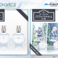 『ブルアカ』のGWはシュポガキたちが盛り上げる！ハイランダー鉄道学園の新イベントに、デカグラマトン編や6th PVも【生放送まとめ】