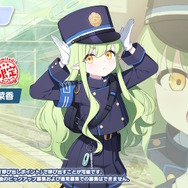 『ブルアカ』のGWはシュポガキたちが盛り上げる！ハイランダー鉄道学園の新イベントに、デカグラマトン編や6th PVも【生放送まとめ】