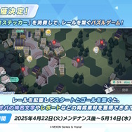 『ブルアカ』のGWはシュポガキたちが盛り上げる！ハイランダー鉄道学園の新イベントに、デカグラマトン編や6th PVも【生放送まとめ】