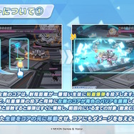 『ブルアカ』のGWはシュポガキたちが盛り上げる！ハイランダー鉄道学園の新イベントに、デカグラマトン編や6th PVも【生放送まとめ】