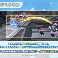『ブルアカ』のGWはシュポガキたちが盛り上げる！ハイランダー鉄道学園の新イベントに、デカグラマトン編や6th PVも【生放送まとめ】