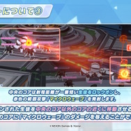 『ブルアカ』のGWはシュポガキたちが盛り上げる！ハイランダー鉄道学園の新イベントに、デカグラマトン編や6th PVも【生放送まとめ】