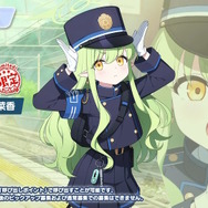 『ブルアカ』待望の「シュポガキ」が実装決定！ヒカリ役は石見舞菜香さん、ノゾミ役は星谷美緒さん