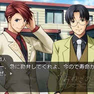 うみねこのなく頃に ~魔女と推理の輪舞曲~