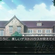 うみねこのなく頃に ~魔女と推理の輪舞曲~